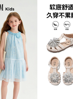 女童白色鞋子儿童公主包头凉鞋2026新款夏季夏款洋气女孩软底女宝
