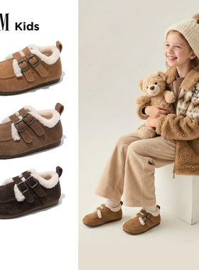 女童鞋子儿童雪地靴2025新款冬季加绒保暖中大童毛毛大棉勃肯冬鞋