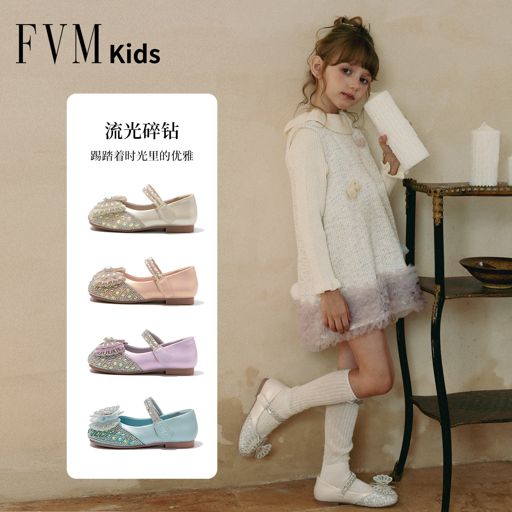 女童鞋子儿童公主水晶鞋皮鞋透气