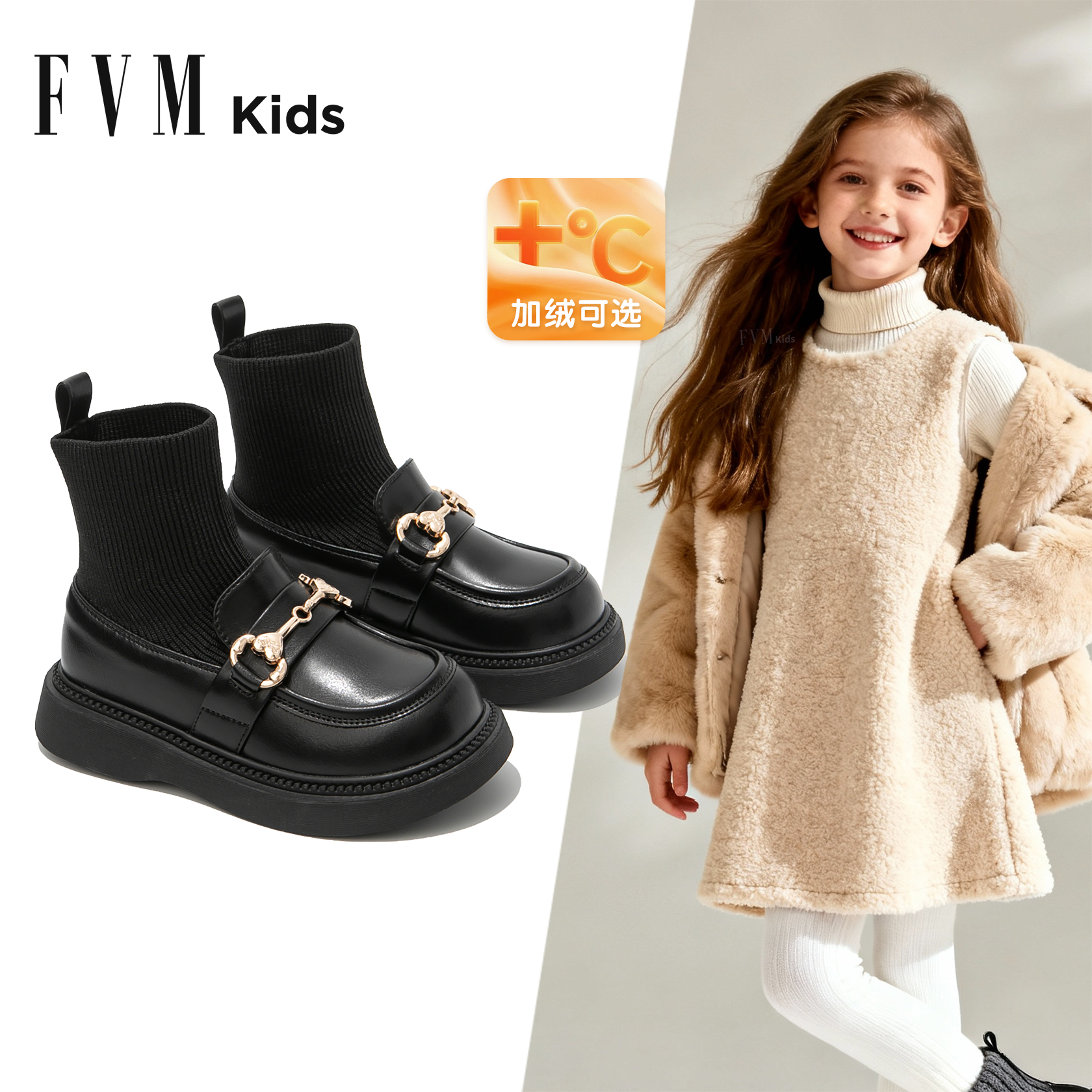 FVM女童靴子黑色新款秋冬加绒