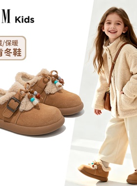 女童鞋子儿童大棉鞋2025新款冬天雪地靴加绒加厚大童勃肯二棉冬鞋