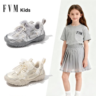 女童鞋子儿童老爹运动鞋2026新款春款春季女款德训女宝软底中大童