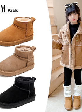 真皮儿童雪地靴女童大棉鞋2025冬季新款加绒加厚女宝男童靴子东北