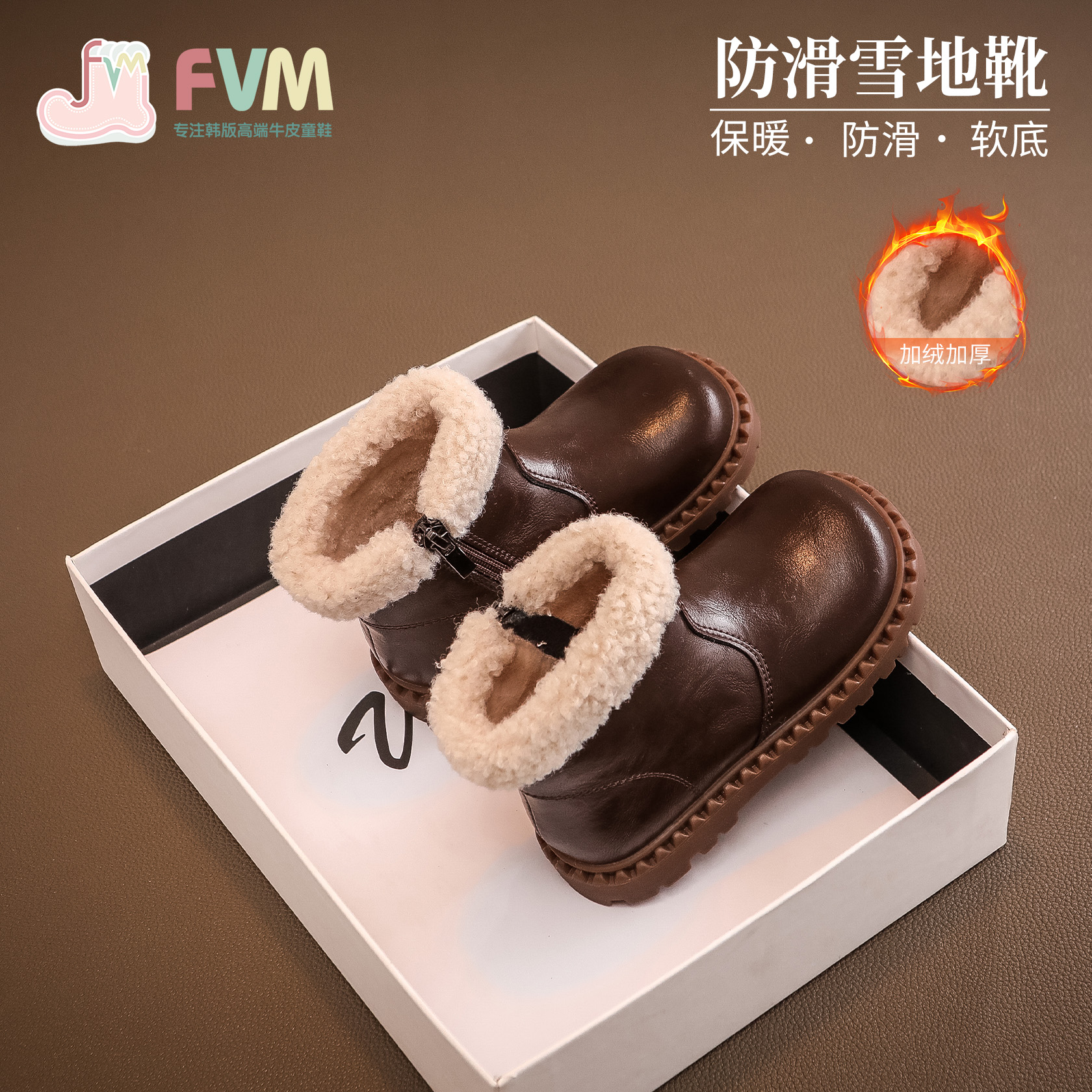 【加绒保暖】女童秋冬季雪地靴