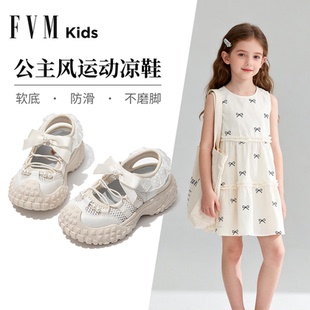 女童白色公主运动凉鞋子儿童2026新款夏季夏款透气薄款软底中大童