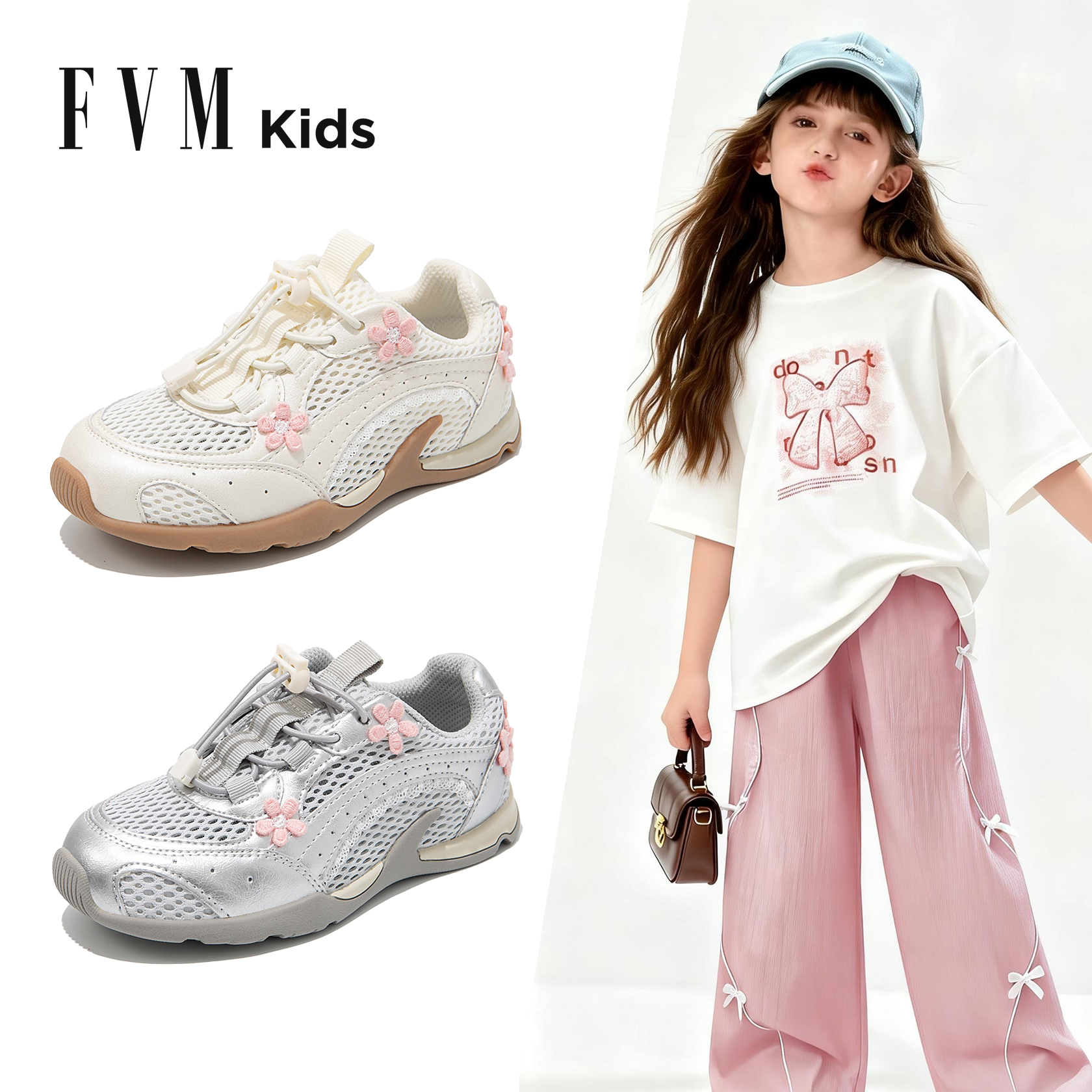 女童鞋子儿童白色德训运动板鞋2026新款夏季春夏薄款大童网面透气