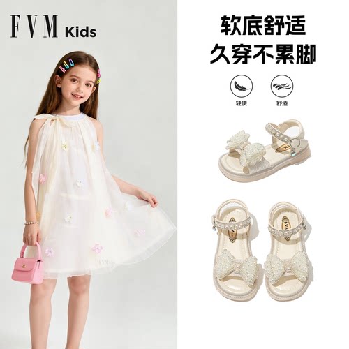 【舒适软底】fvm公主凉鞋