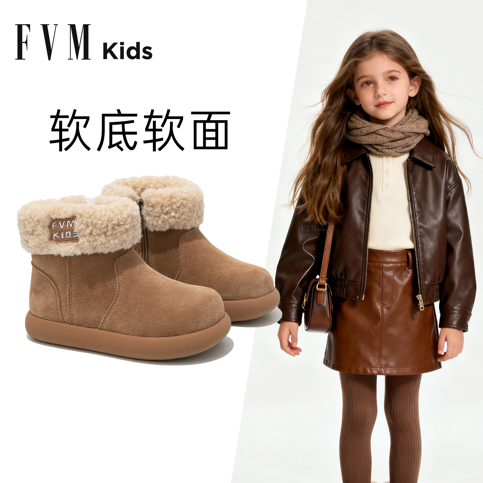 女童雪地靴2025新款冬季加绒加厚