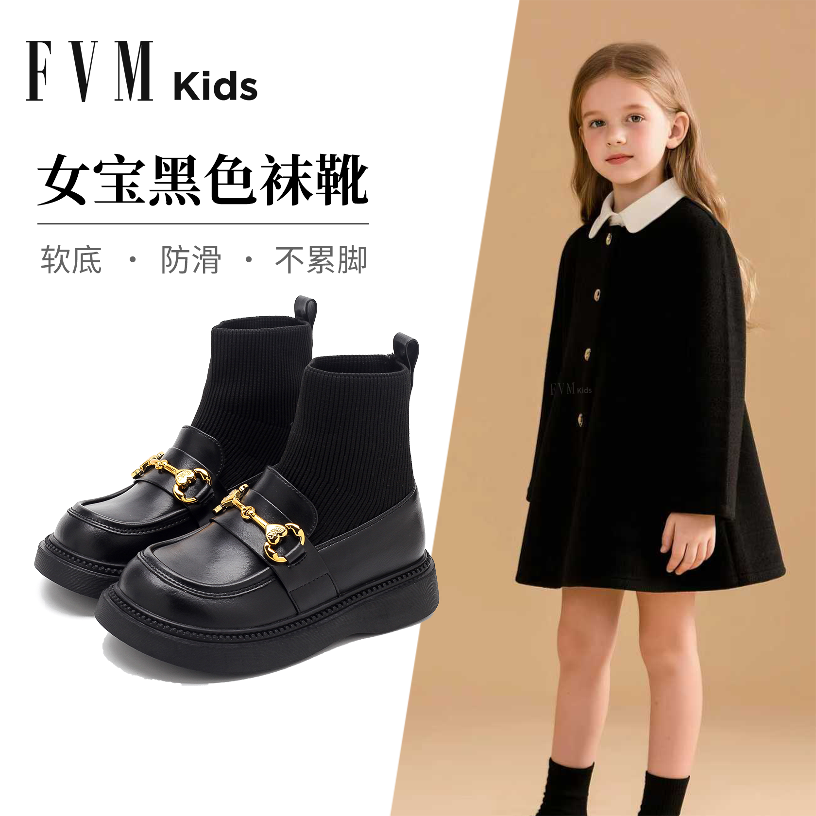 女童袜靴子儿童公主马丁短靴2025新款秋季洋气黑色女孩女款小皮靴