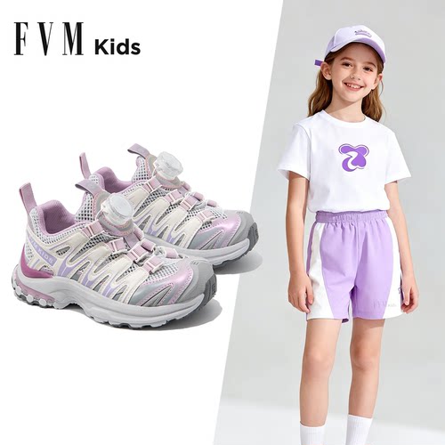 女童户外鞋子儿童运动网鞋透气