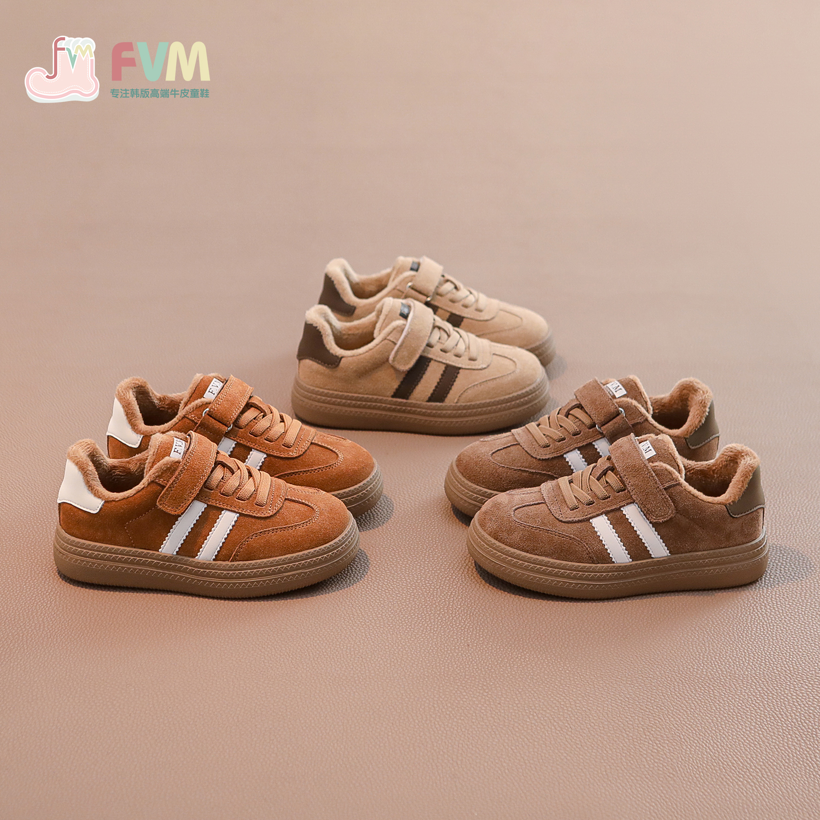 FVM女童鞋子儿童运动板鞋