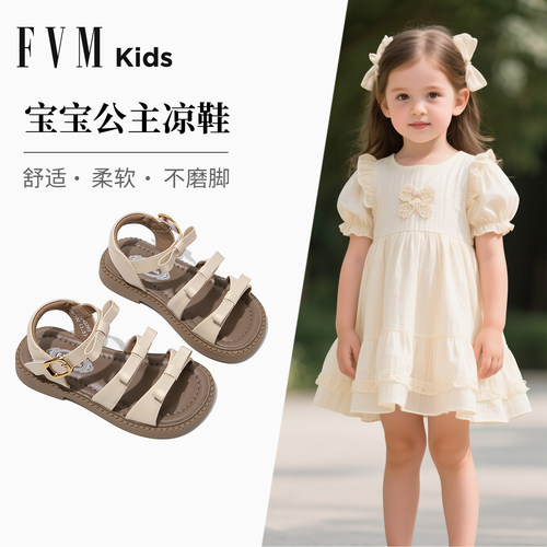 女童蝴蝶结公主罗马凉鞋超火洋气