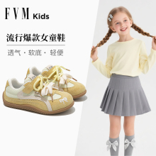 女童鞋子儿童黄色运动德训板鞋2025新款夏季薄款网面透气大童网鞋