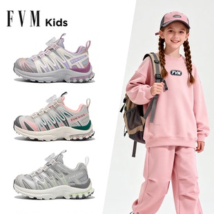 女童鞋子儿童运动老爹网鞋2026新款春季大童户外跑步登山软底轻便