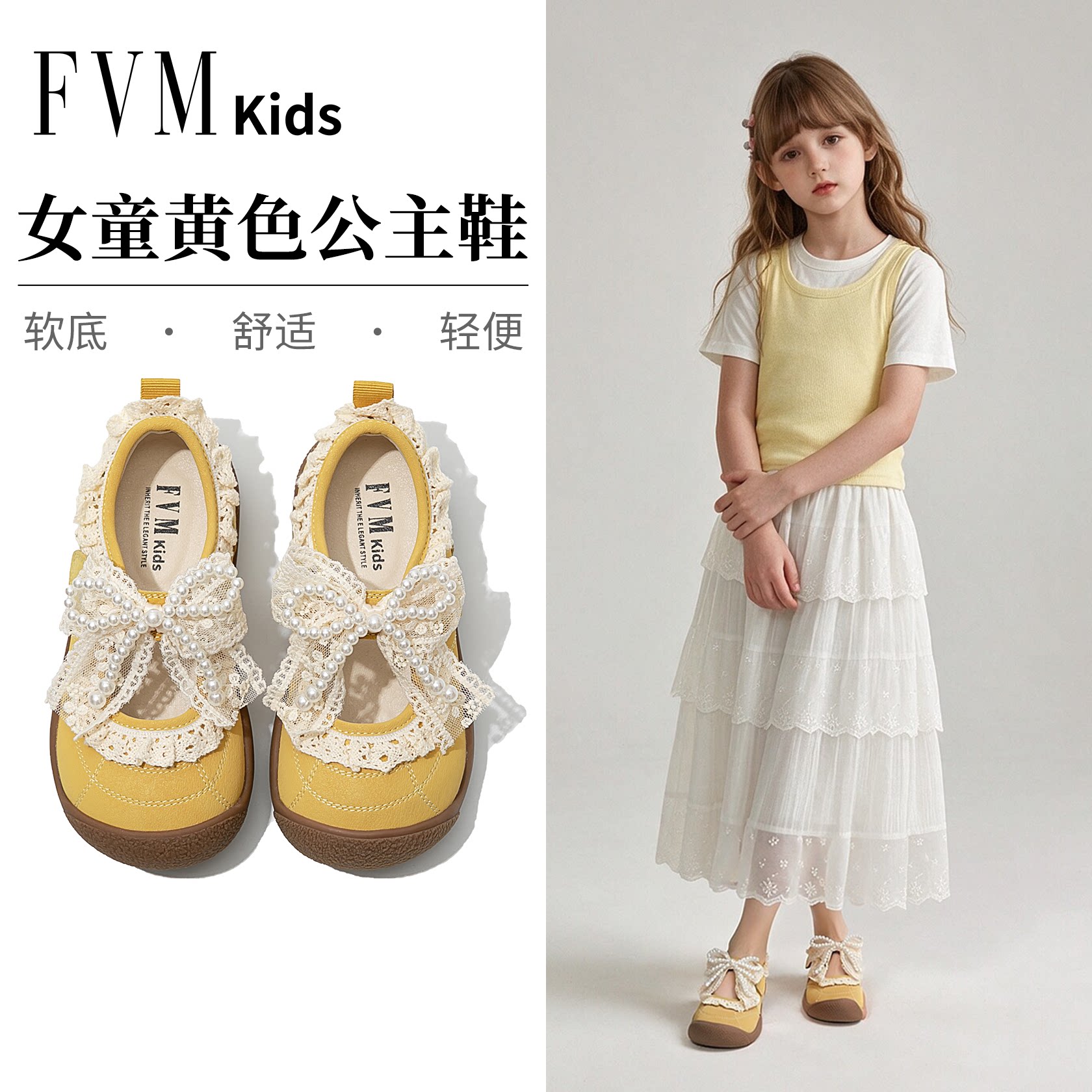 蕾丝蝴蝶结女童公主鞋中大童秋天