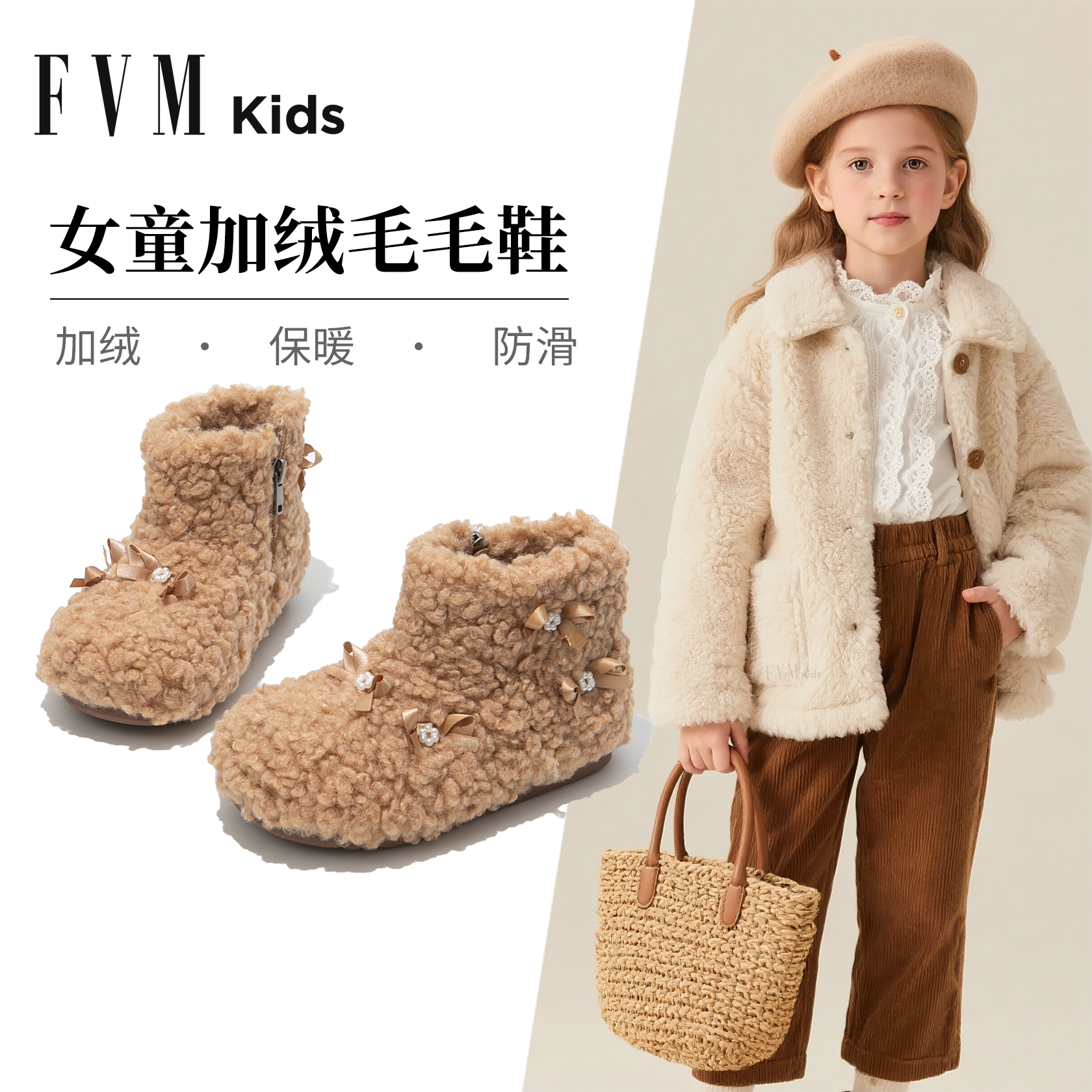 女童雪地靴加绒女宝宝冬鞋