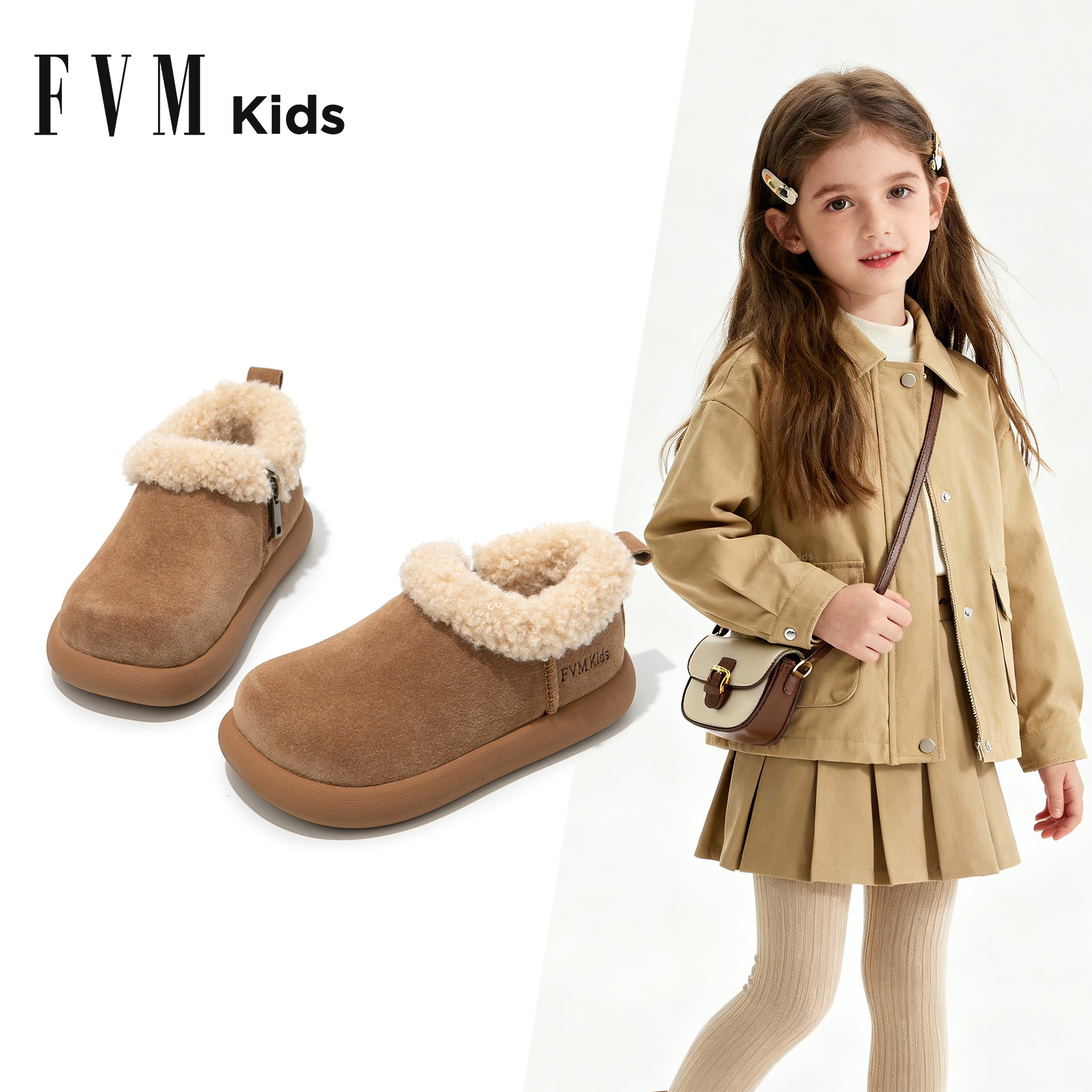 FVM女童雪地靴【加绒加厚】