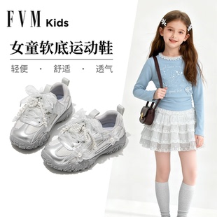 大童芭蕾风德训春季 2026新款 女孩巨好看 子儿童老爹运动板鞋 女童鞋