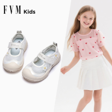 FVM女童鞋子儿童运动凉鞋2025新款夏季夏款女孩超火大童包头透气