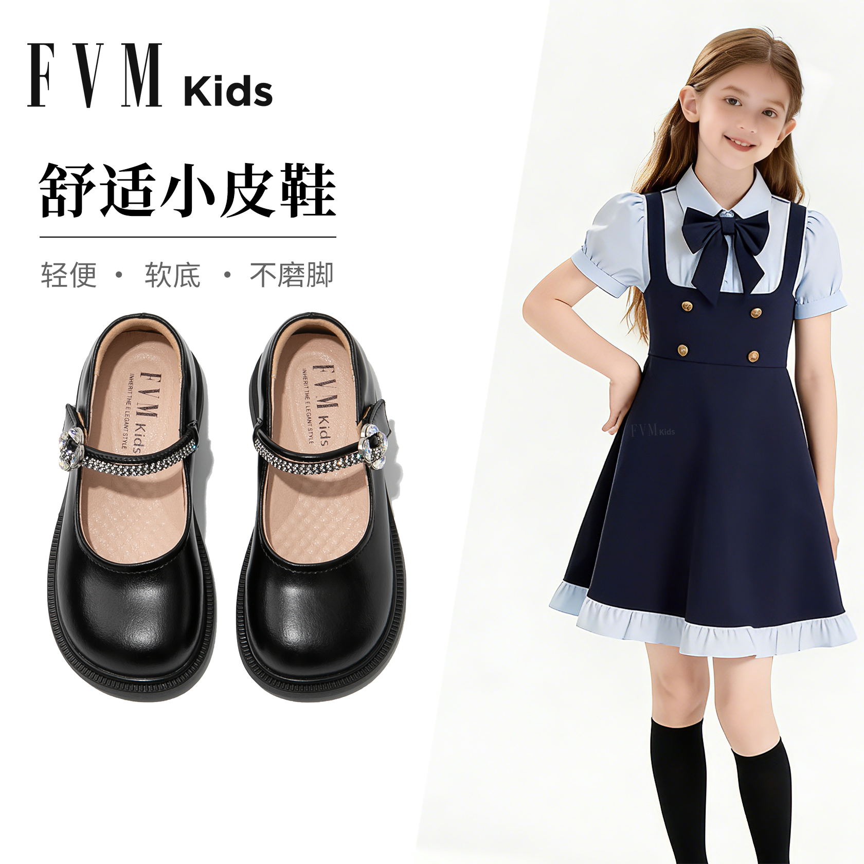 女童黑色鞋子儿童公主小皮鞋2026新款春季大童玛丽珍女孩漂亮单鞋