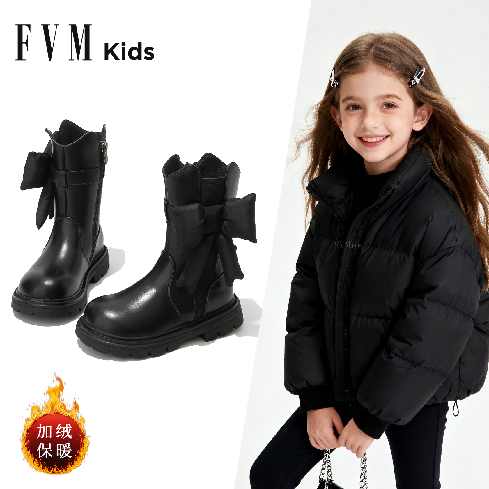 FVM女童靴子2025冬季儿童马丁靴