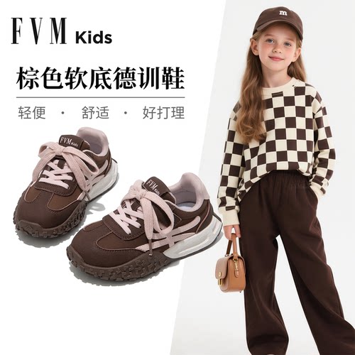 【软底舒适】新款德训运动鞋