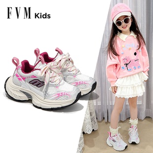 FVM女童鞋子儿童运动老爹网鞋2025新款春款夏季透气网面轻便薄款