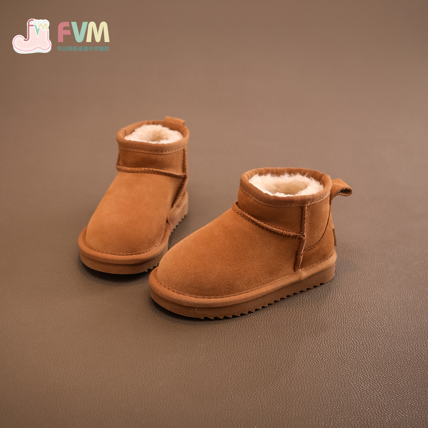 FVM儿童冬季加绒雪地靴