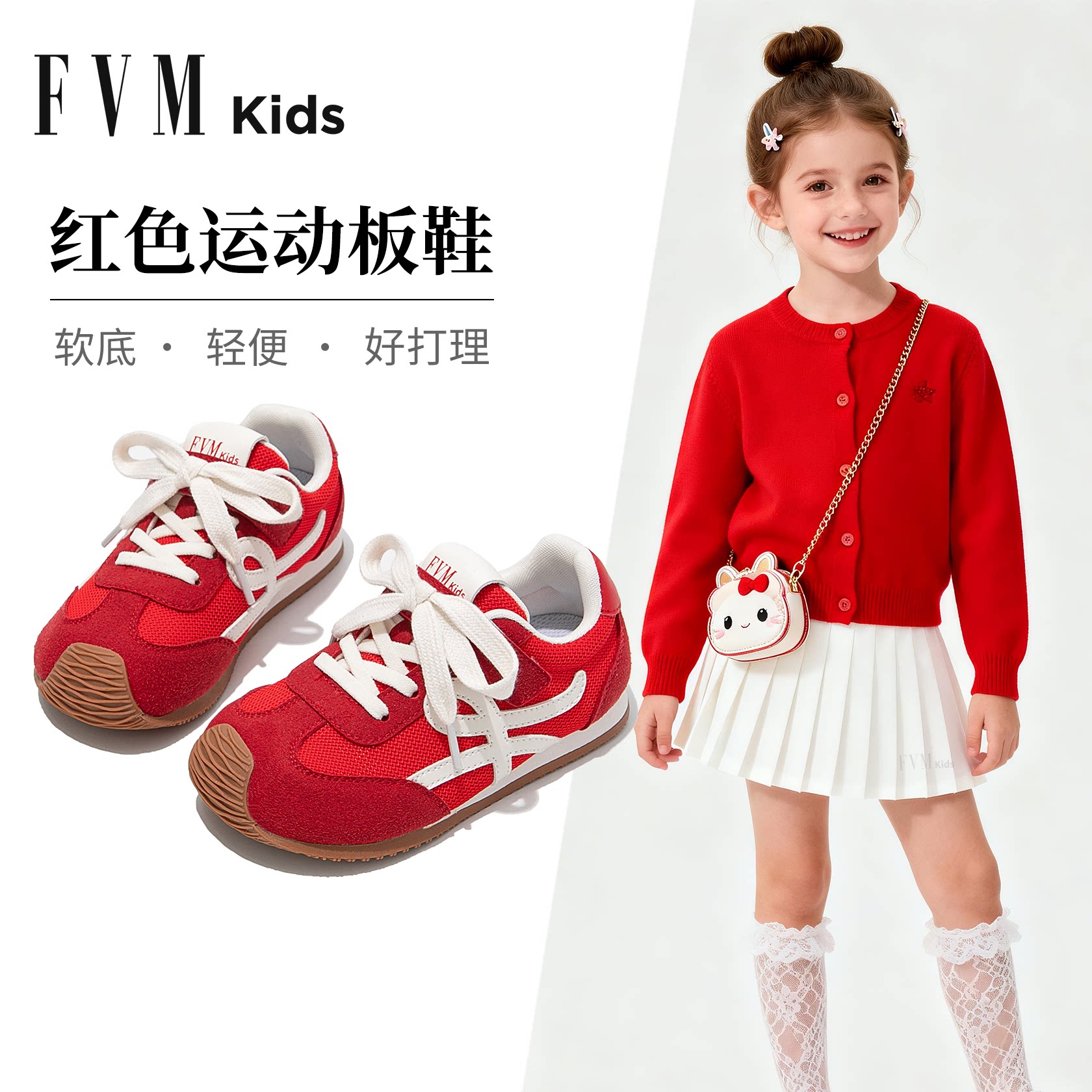 女童红色鞋子儿童德训运动鞋2026新款春季春夏中大童网面透气超火