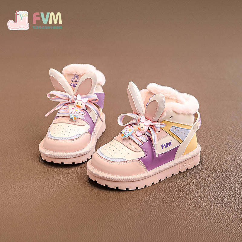 FVM女童鞋子儿童二棉鞋2024