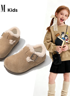 FVM女童鞋子儿童加绒二棉鞋2025秋冬季新款爆款勃肯女宝宝雪地靴