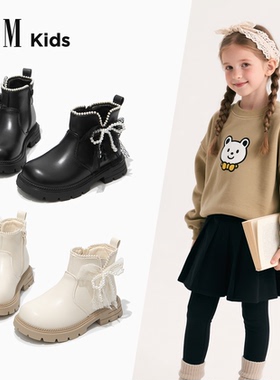 FVM女童鞋子儿童公主马丁短靴子2025新款秋冬季女孩软底黑色皮靴