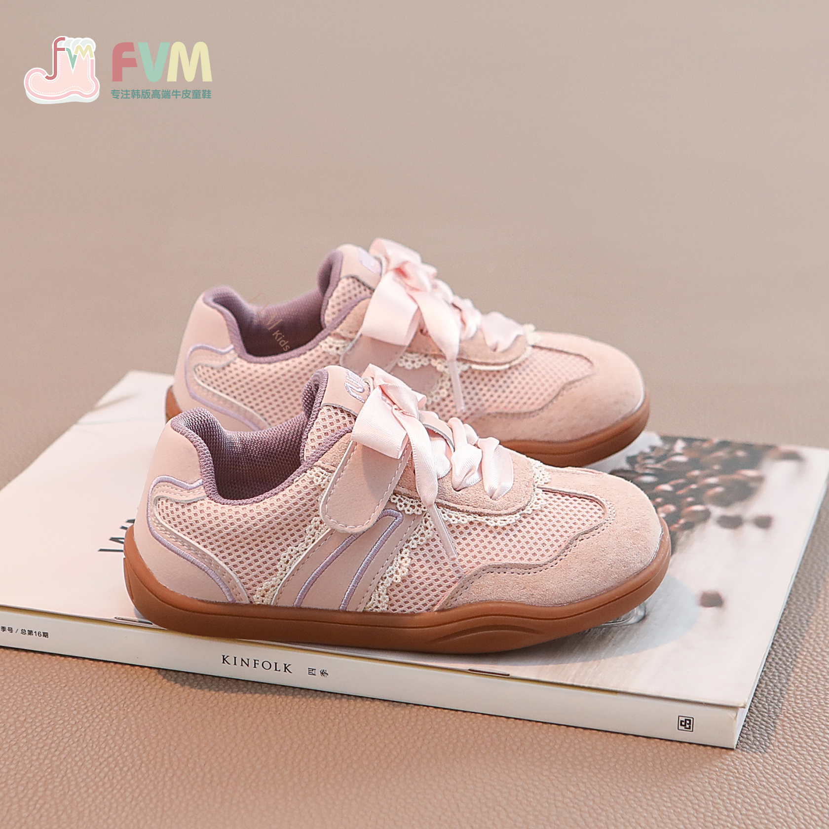 FVM女童春秋款休闲板鞋