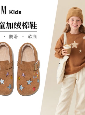 女童鞋子儿童二棉鞋2025新款秋冬季加绒小皮鞋软底女孩冬鞋勃肯