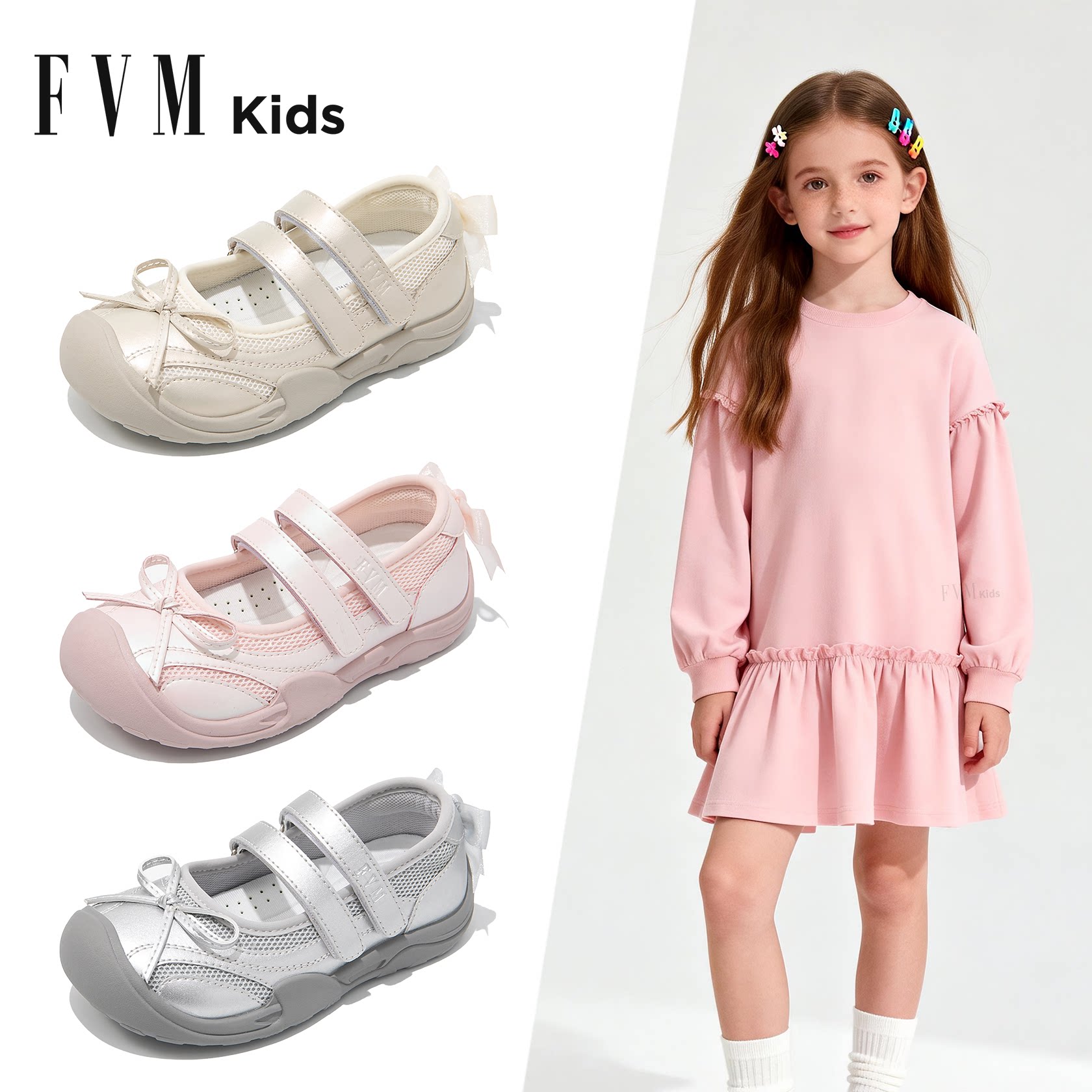 女童鞋子儿童德训运动板鞋2026新款春季大童春夏芭蕾休闲网面透气