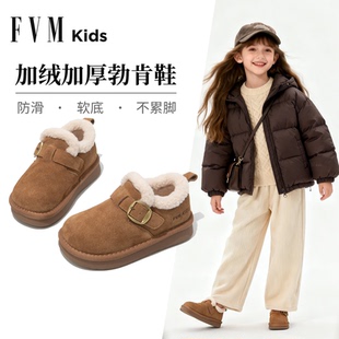 女童鞋子儿童大棉鞋2026新款冬季加绒保暖雪地靴加厚女宝勃肯冬鞋