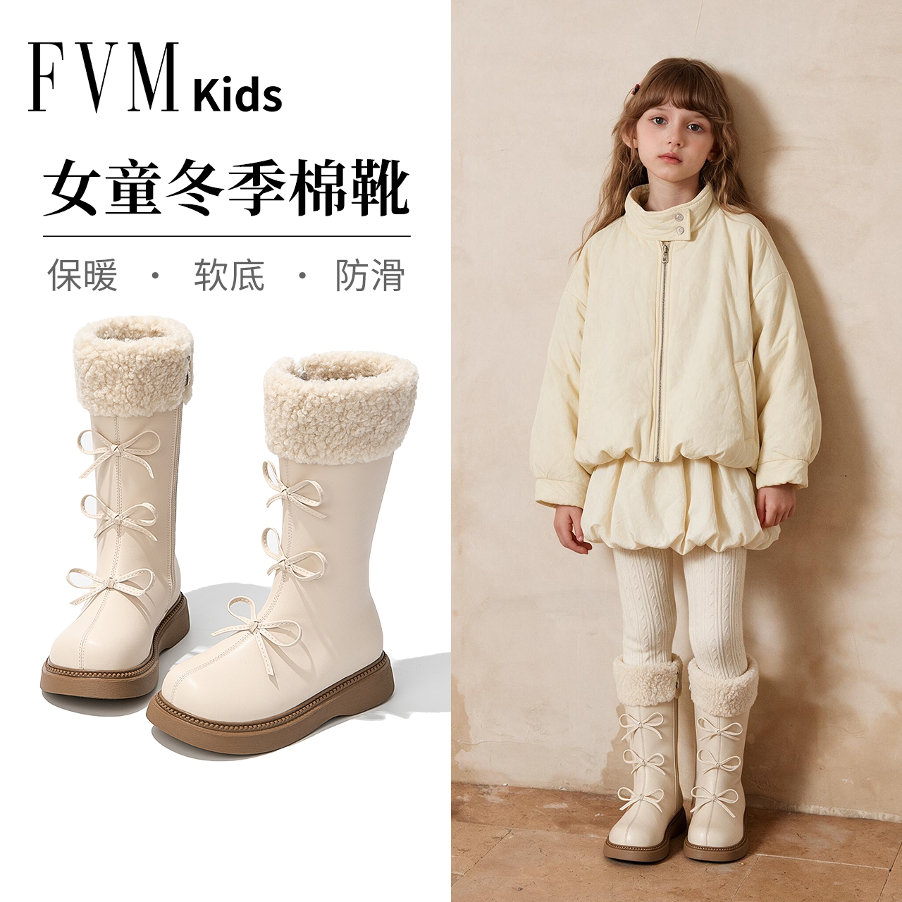 女童蝴蝶结雪地靴大童宝宝秋冬款
