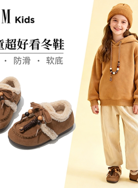 女童大棉鞋子儿童雪地靴2025新款冬季加绒二棉勃肯超好看毛毛冬鞋