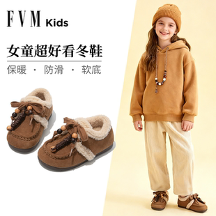 女童大棉鞋子儿童雪地靴2026新款冬季加绒二棉勃肯超好看毛毛冬鞋