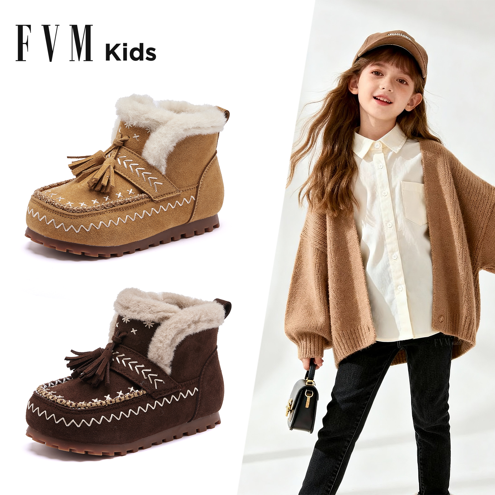 FVM儿童加绒加厚雪地靴大棉鞋子