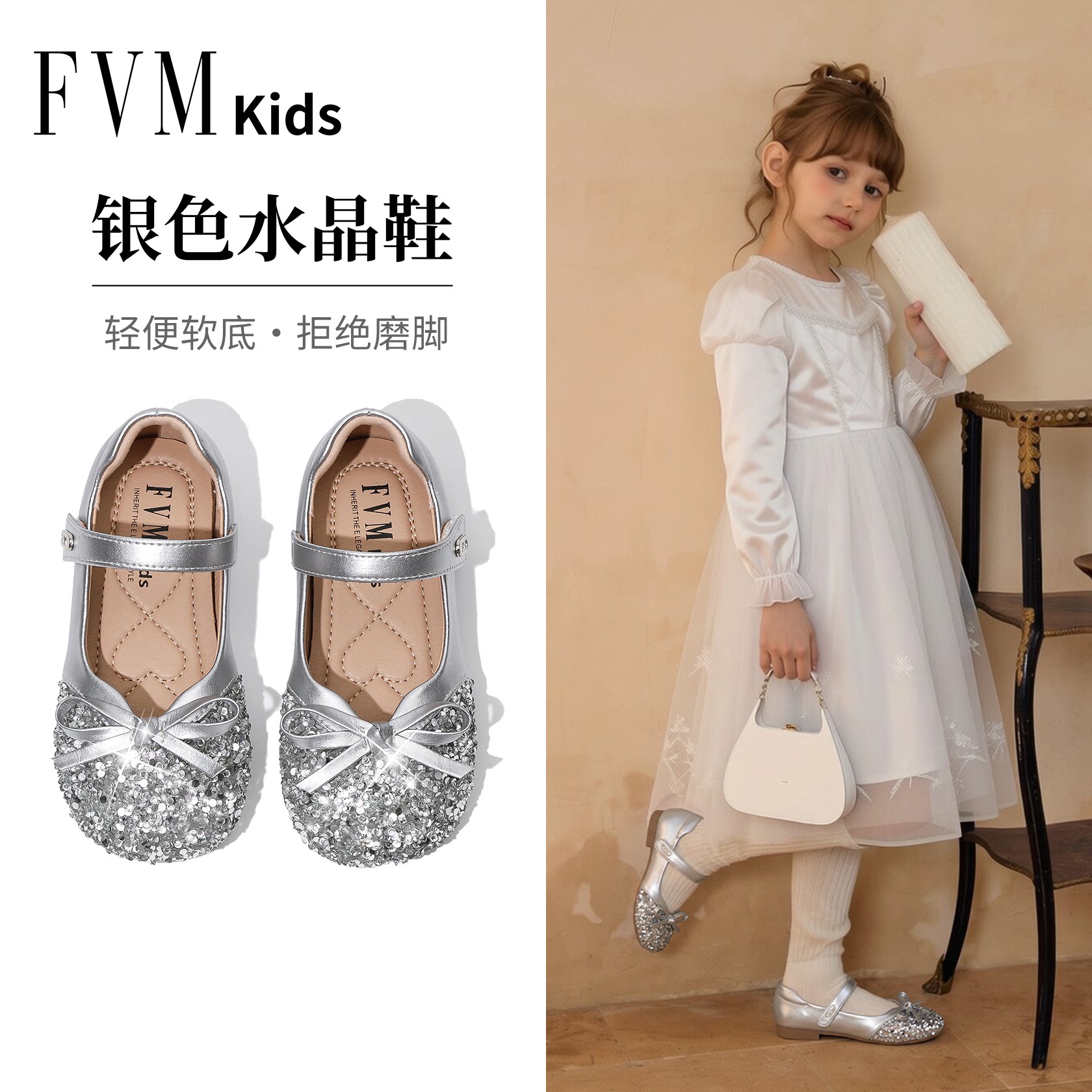 女童鞋子银色水晶鞋儿童公主皮鞋图片