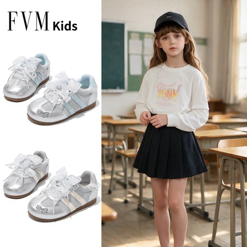 FVM女童鞋子儿童德训运动板鞋