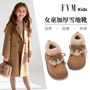 女童雪地靴儿童大棉鞋子2025新款冬季加绒加厚二棉靴保暖冬天冬靴