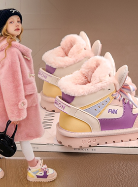 FVM女童鞋子儿童雪地靴2025新款冬季加绒加厚女宝大棉鞋防水冬款