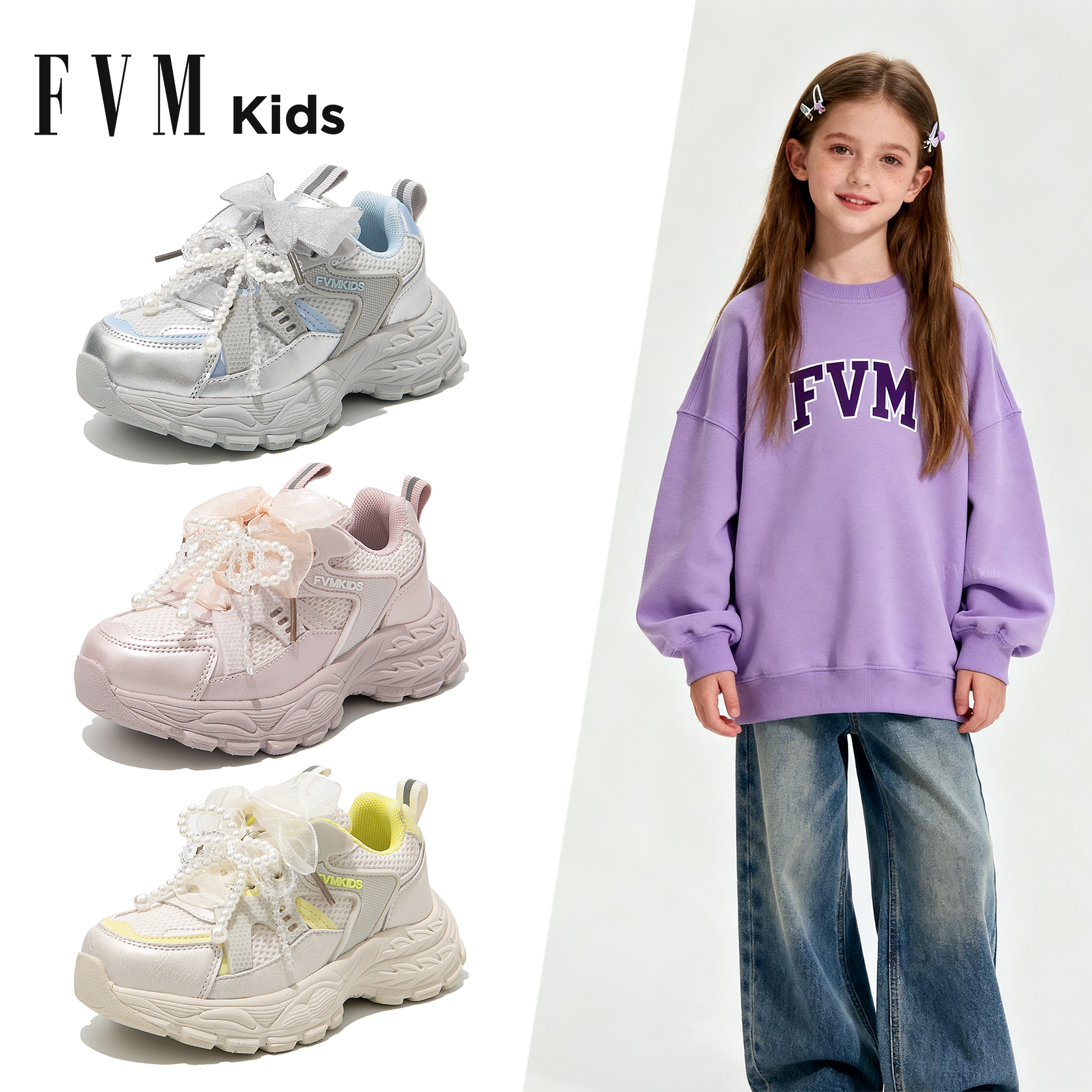 FVM女童鞋子儿童运动老爹鞋2026新款早春季大童软底女孩轻便银色,童鞋/婴儿鞋/亲子鞋,运动鞋,淘宝优惠券,粉丝福利购,淘宝优惠卷