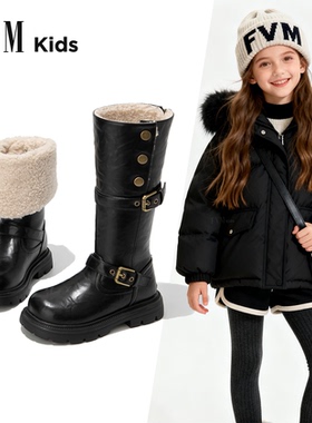 女童靴子儿童马丁长筒长靴2025新款秋冬季加绒加厚高筒皮靴雪地靴