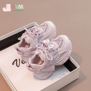 女童鞋子儿童运动老爹网鞋2026春季新款大童软底网面透气轻便女孩