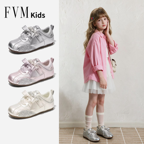 FVM女童鞋子儿童公主运动板鞋