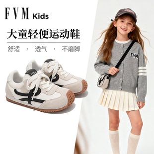 女童鞋子大童德训运动鞋2026新款春季春款轻便软底儿童阿甘巨好看