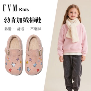 女童鞋子儿童鞋2025新款冬季女宝宝加绒加厚粉色中大童勃肯二棉鞋